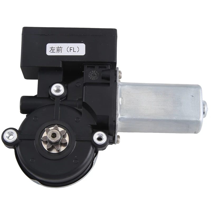 8572033130 автомобильный 5-контактный мотор для окон Электрический в сборе LEXUS ES300 ES330