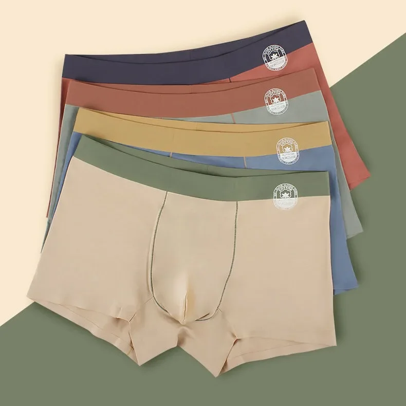 Новые мужские трусы удобные дышащие антибактериальные боксеры с цветными