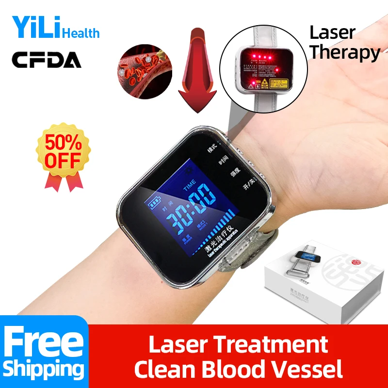 Blood Vessels Cleansers Laser Therapy Watch 650nm Lower Cholesterol Vascular Occlusion Hyperlipidemia Diabetes Hypertension CFDA