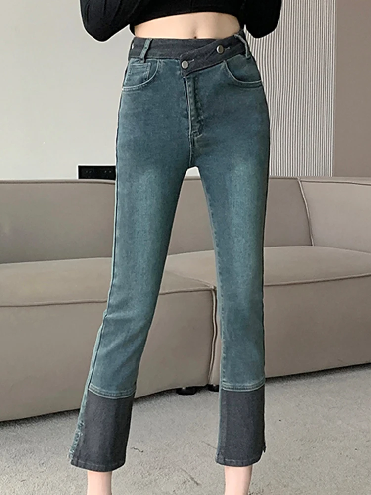 

Повседневные Прямые джинсовые брюки с высокой талией контрастных цветов, Новинка осени 2023, модная женская одежда