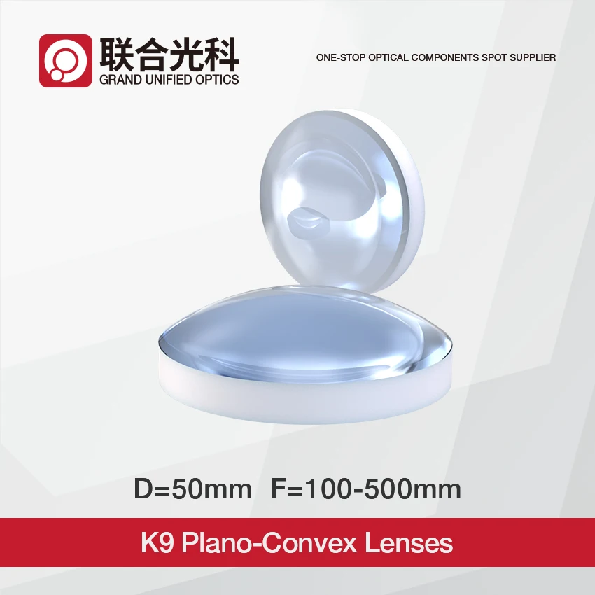 Dia 50 мм плоско-выпуклые линзы K9 оптическое стекло PCX с VIS NIR SWIR покрытие FL100mm 160mm 250mm 500mm