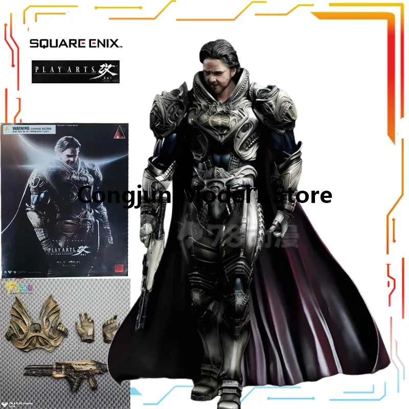 Фото Готовая подвижная фигурка SQEX в масштабе 1/6, серия PlayArts, модель персонажа из аниме «Человек из стали»: Джор Эл/Генерал Род/Супермен. №2