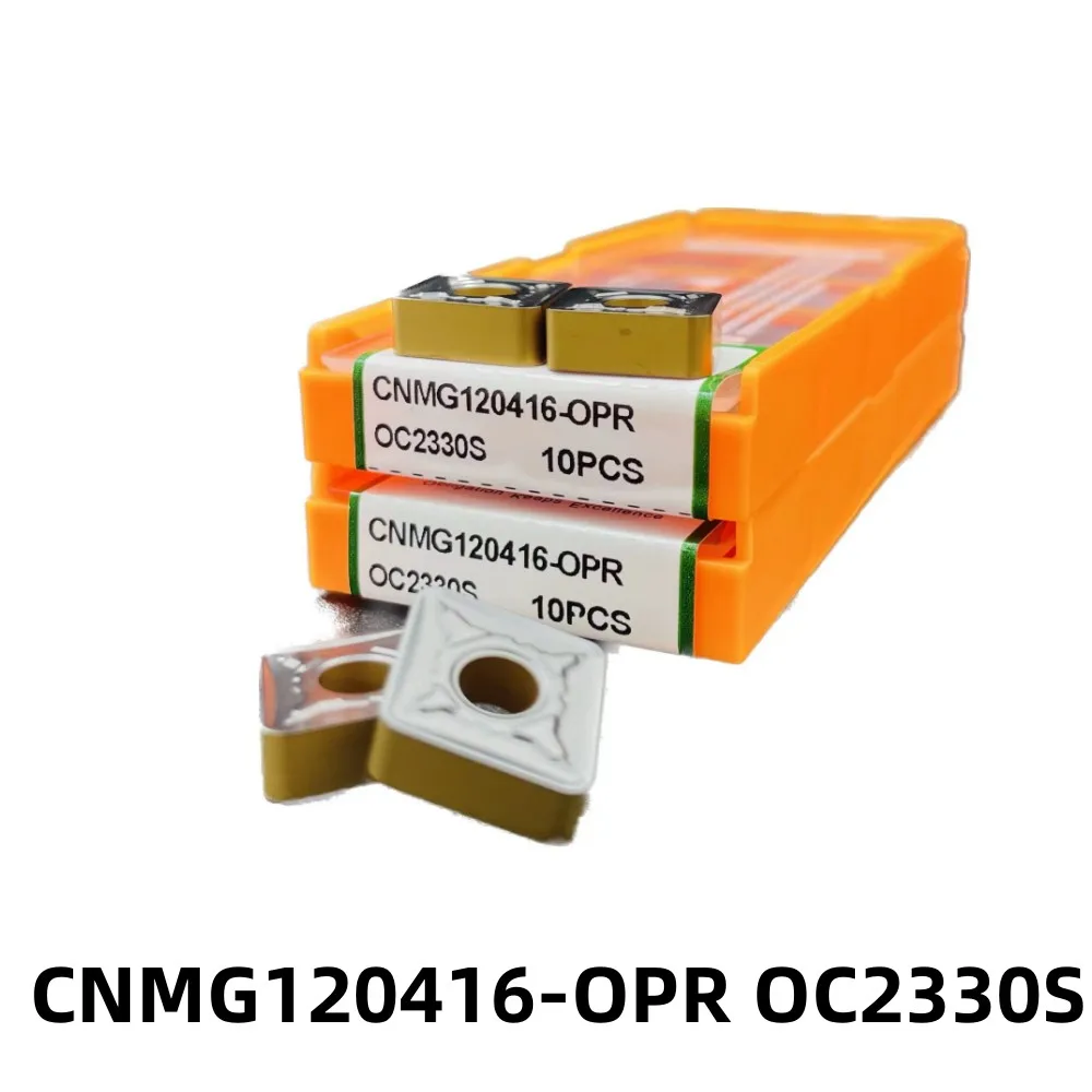 Вставки CNMG190608 CNMG190612 CNMG190616-OPR OP1215 OP1315 OC2125 OC2325 OC2325S OC2425, карбидные вставки CNMG19