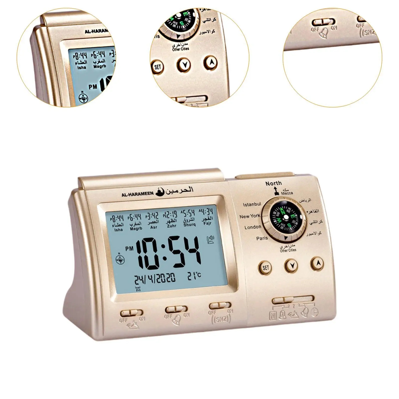 Будильник Азан функция температуры и подсветки декоративная повтора исламский