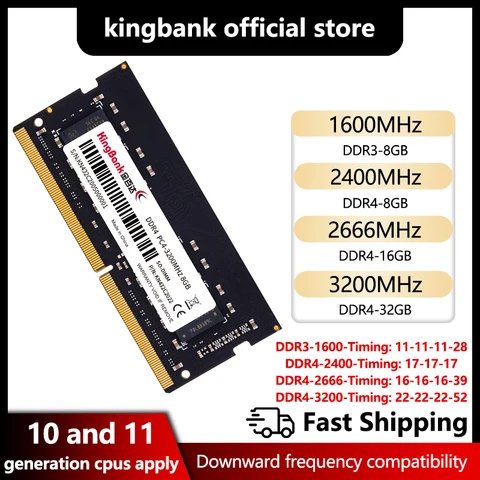 Оперативная память KingBank DDR3 1600 МГц 4 ГБ 8 ГБ DDR4 3200 МГц 8 Гб 16 Гб 2400 МГц 2666 МГц Sodimm для ноутбука высокопроизводительная память для ноутбука