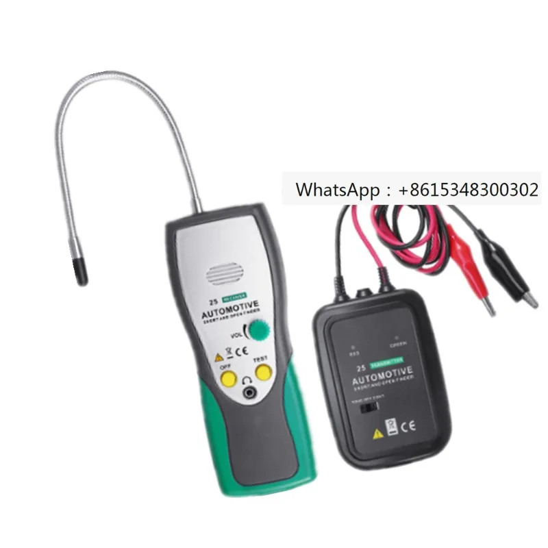 Автомобильный локатор точечного выключателя Spot DY25 Детектор автоматического