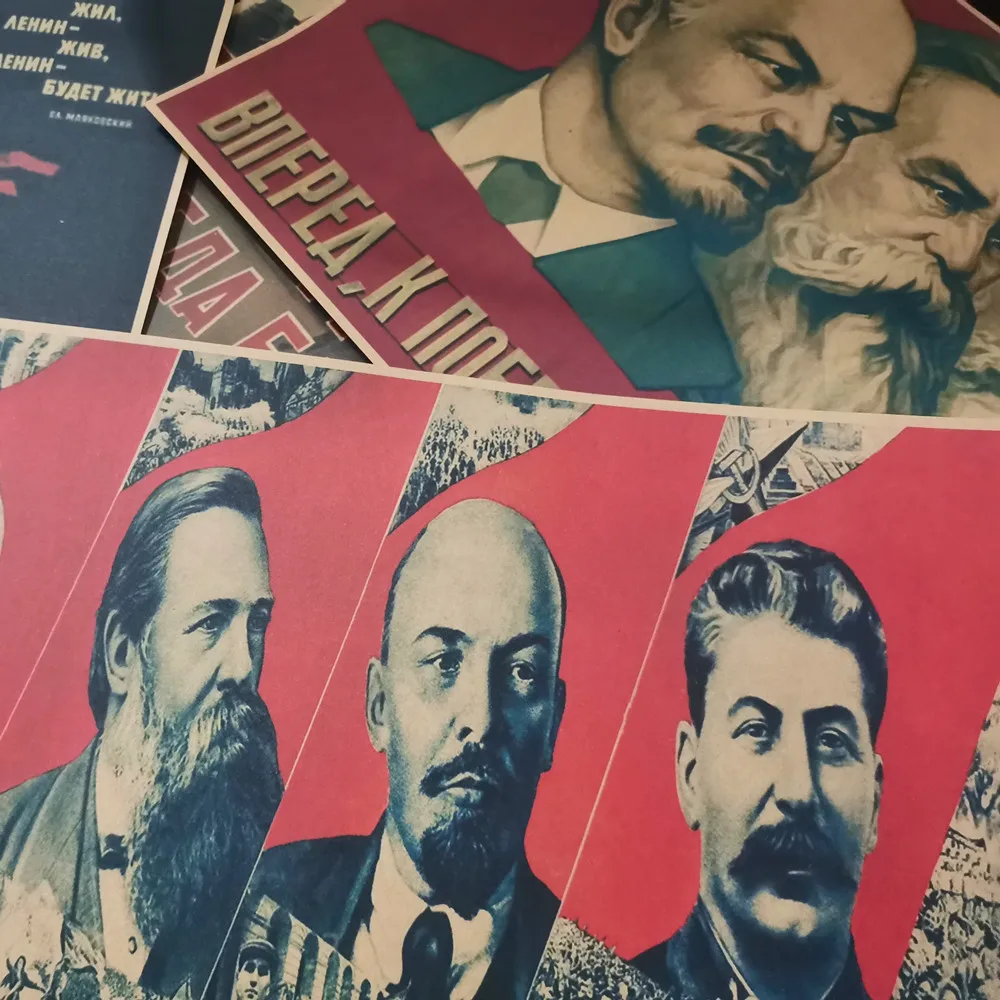 Постеры с коммунистическими лидерами Сталин и Мао Цзэдун настенная бумага