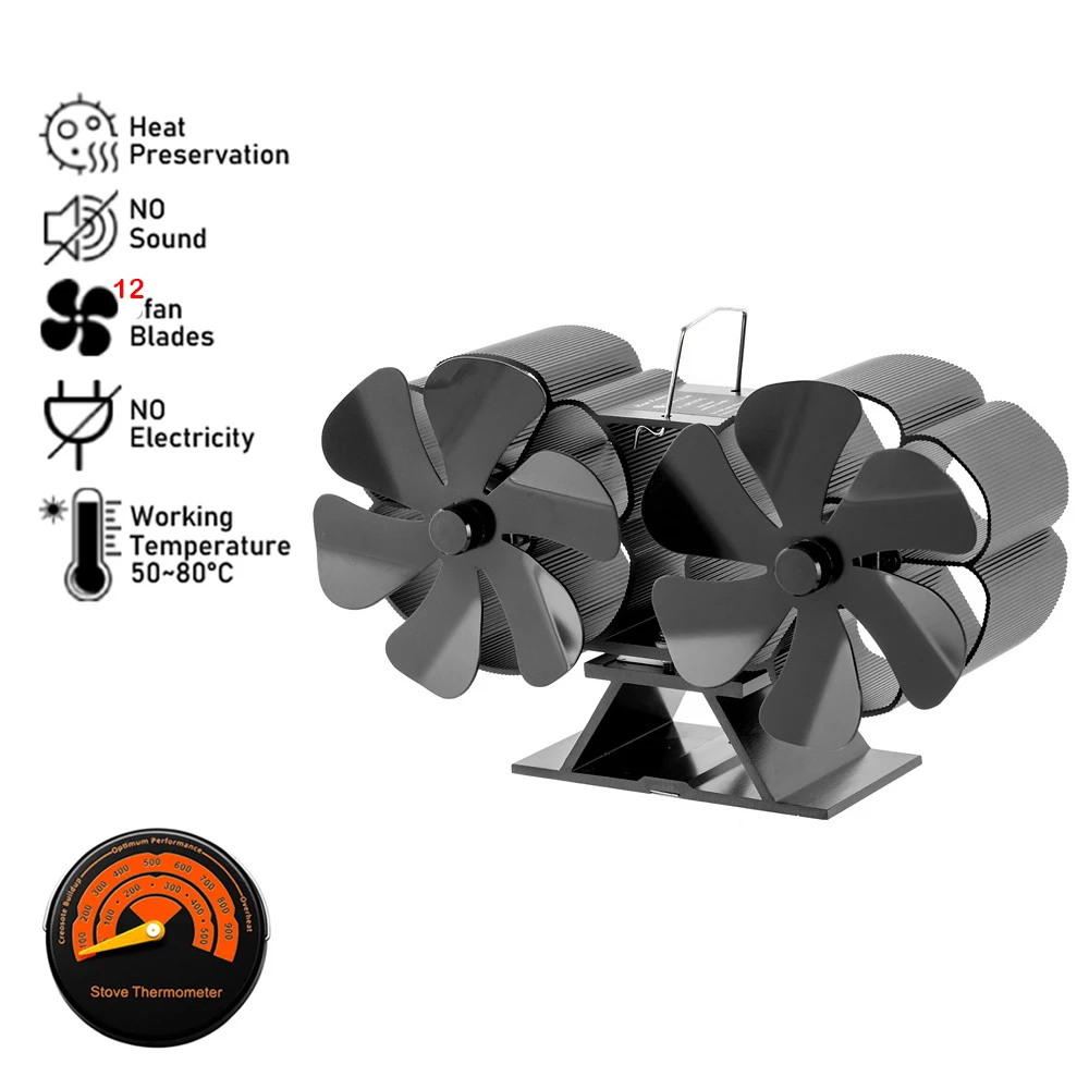 

12 Blade Black Fireplace Double-head High-efficiency Heat Dissipation Wood Burner Silent High-temperature Fireplace Fan