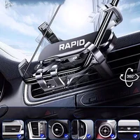 for skoda rapid spaceback car mobile phone holder air vent outlet clip stand gps gravity navigation bracket car accessories