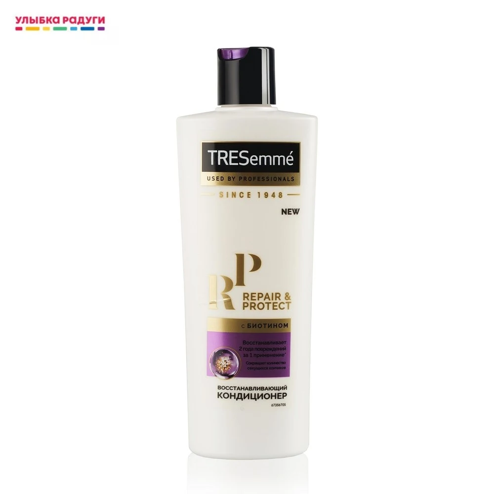 Регенерирующий кондиционер для волос TRESSEMME REPAIR AND PROTECT с биотином 400 мл.
