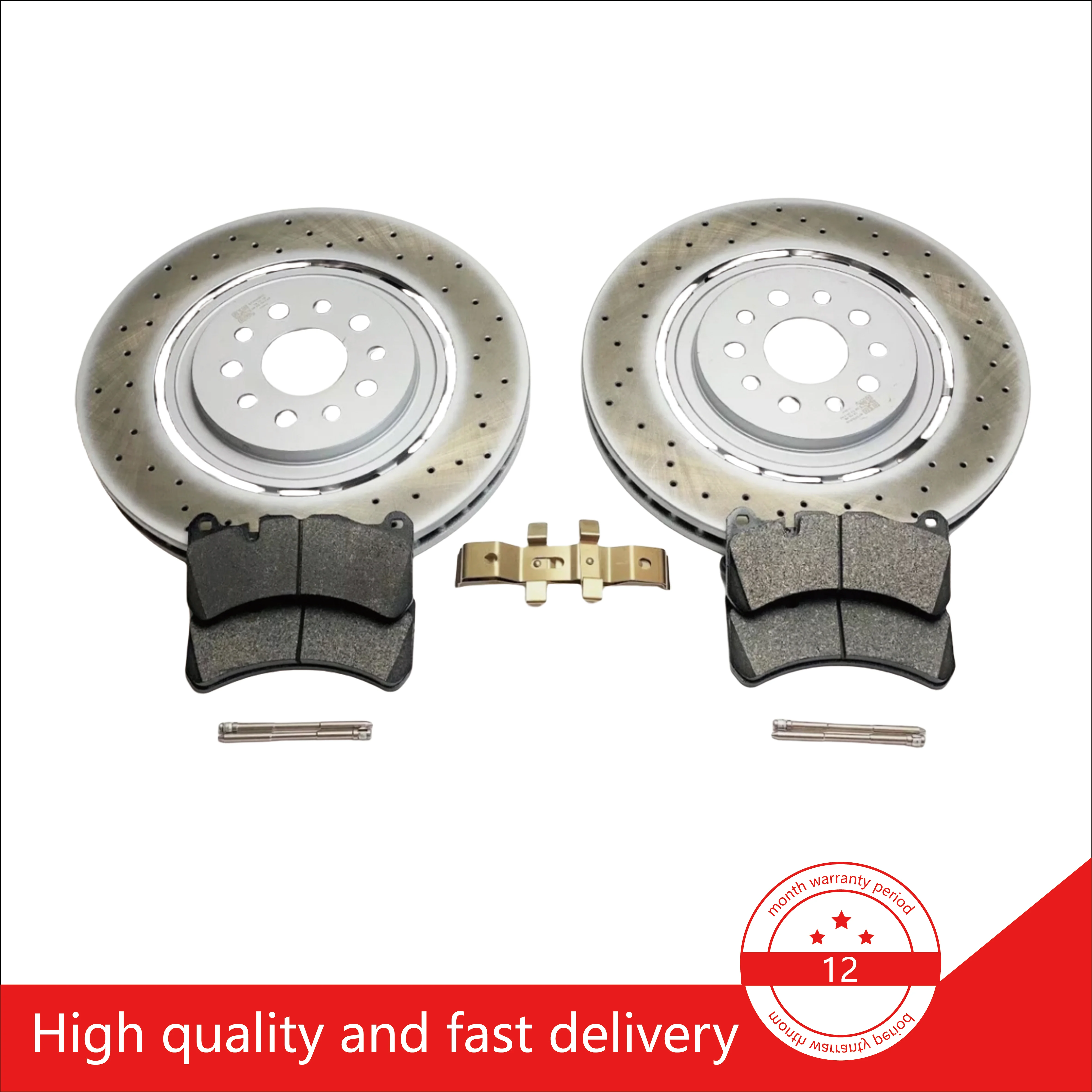 

Для Maserati Ghibli SQ4 Quattroporte AWD передние тормозные колодки и роторы OEM 670030936 670007374 670030935 673010331 980139070