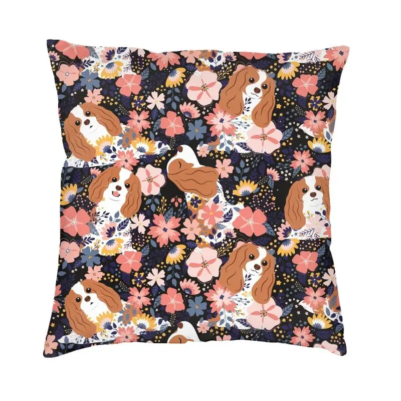 

Наволочка для диванной подушки, садовый современный квадратный чехол для дивана с рисунком короля спанильза, коридора