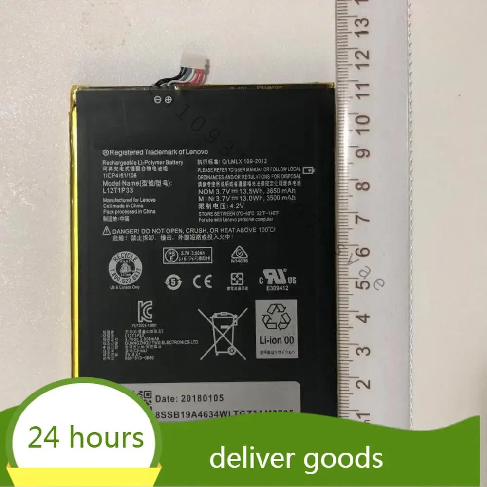 L12T1P33 Оригинальный аккумулятор 3650 мАч для Lenovo IdeaTab lepad A1000 A1010 A5000 A3000 A3000-H Batterie Batterij