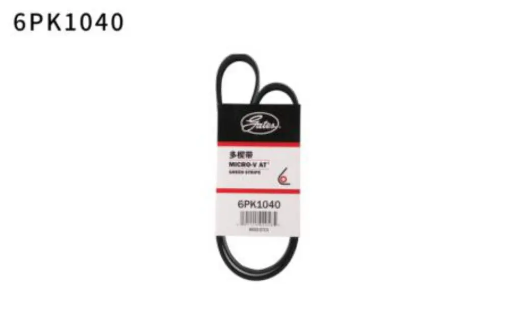 6PK1040 Приводной ремень для LEXUS ES330 RX300TOYOTA CAMRY HARRIER HIGHLANDER/KLUGER MARK SIENNA