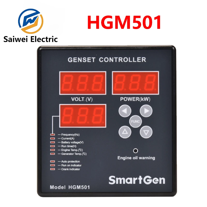 SmartGen HGM501 старт стоп генераторный контроллер модуль дизельный бензиновый