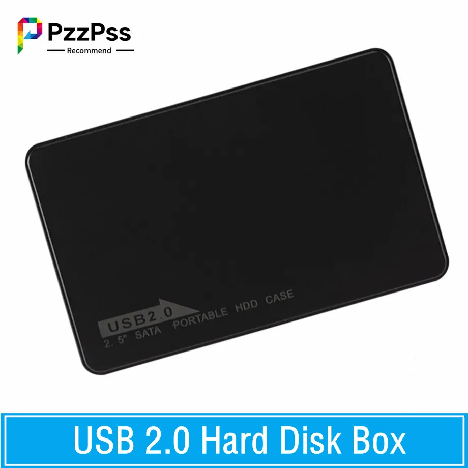 Корпус для жесткого диска