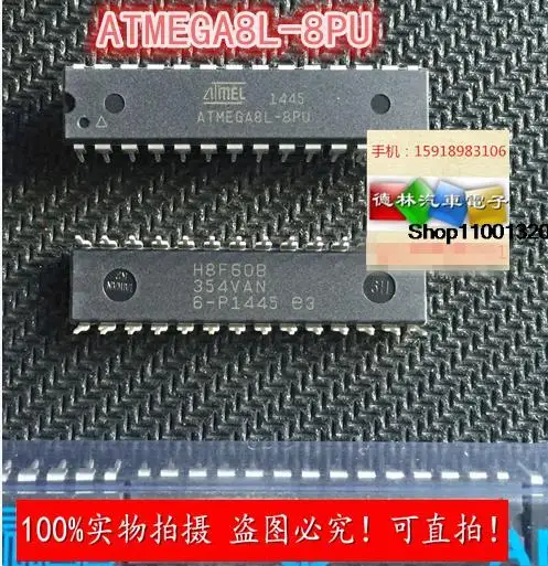 

AVR ATMEGA8L-8PU 8MCU 8K DIP28