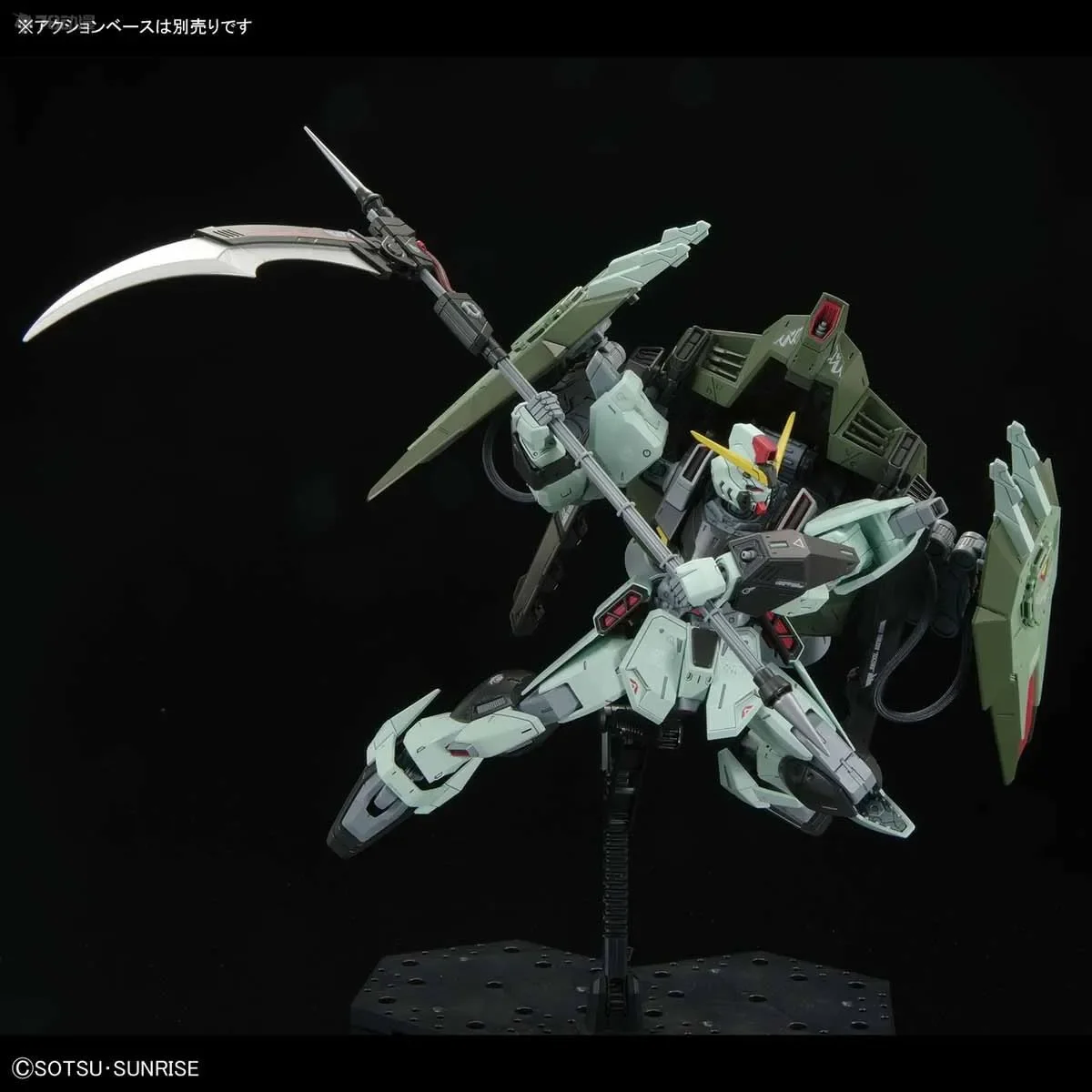 Bandai Forbidden Gundam модель 1/100