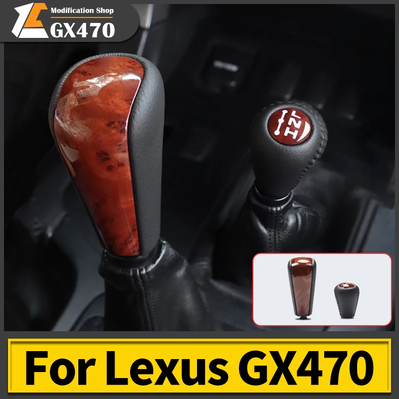 2003-2009 для Lexus GX 470 GX470 2008 2007 внутренняя Автоматическая Редукторная коробка передач