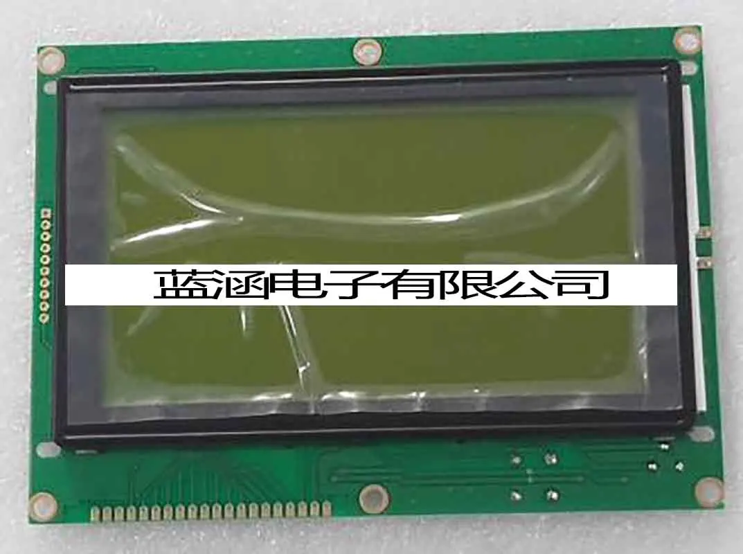 New And Original MGLS240128 LCD Screen Display Panel