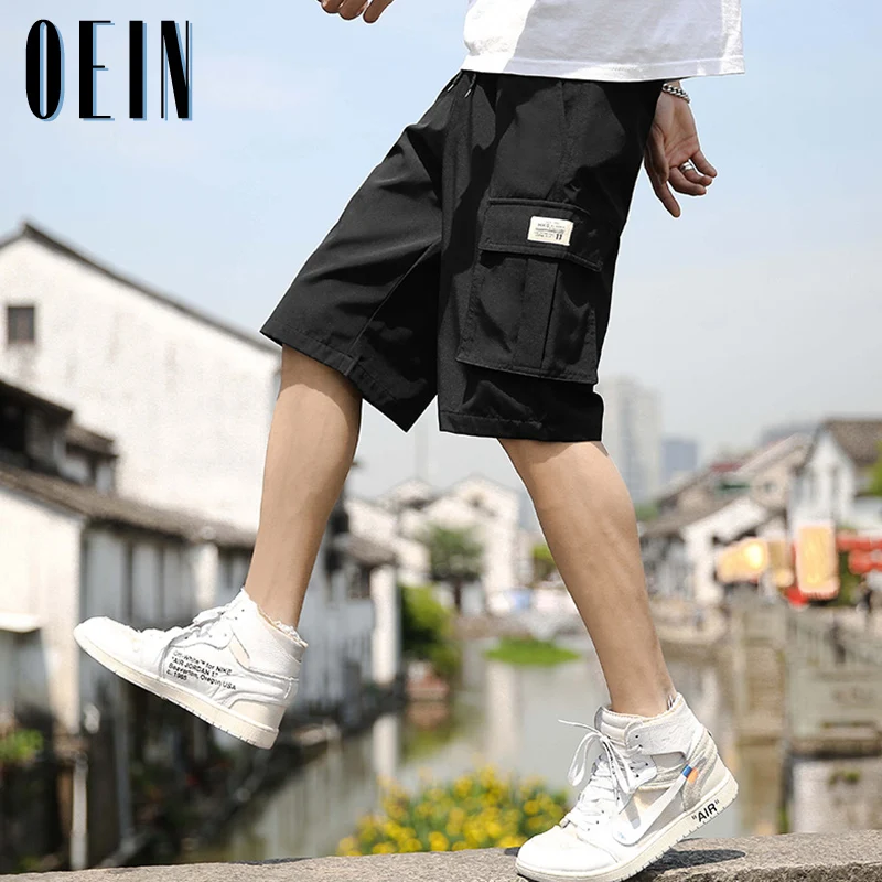 

Шорты-карго мужские с эластичным поясом, х/б, до колена