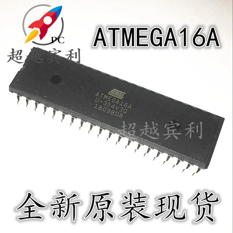 

Флуоресцентный 40