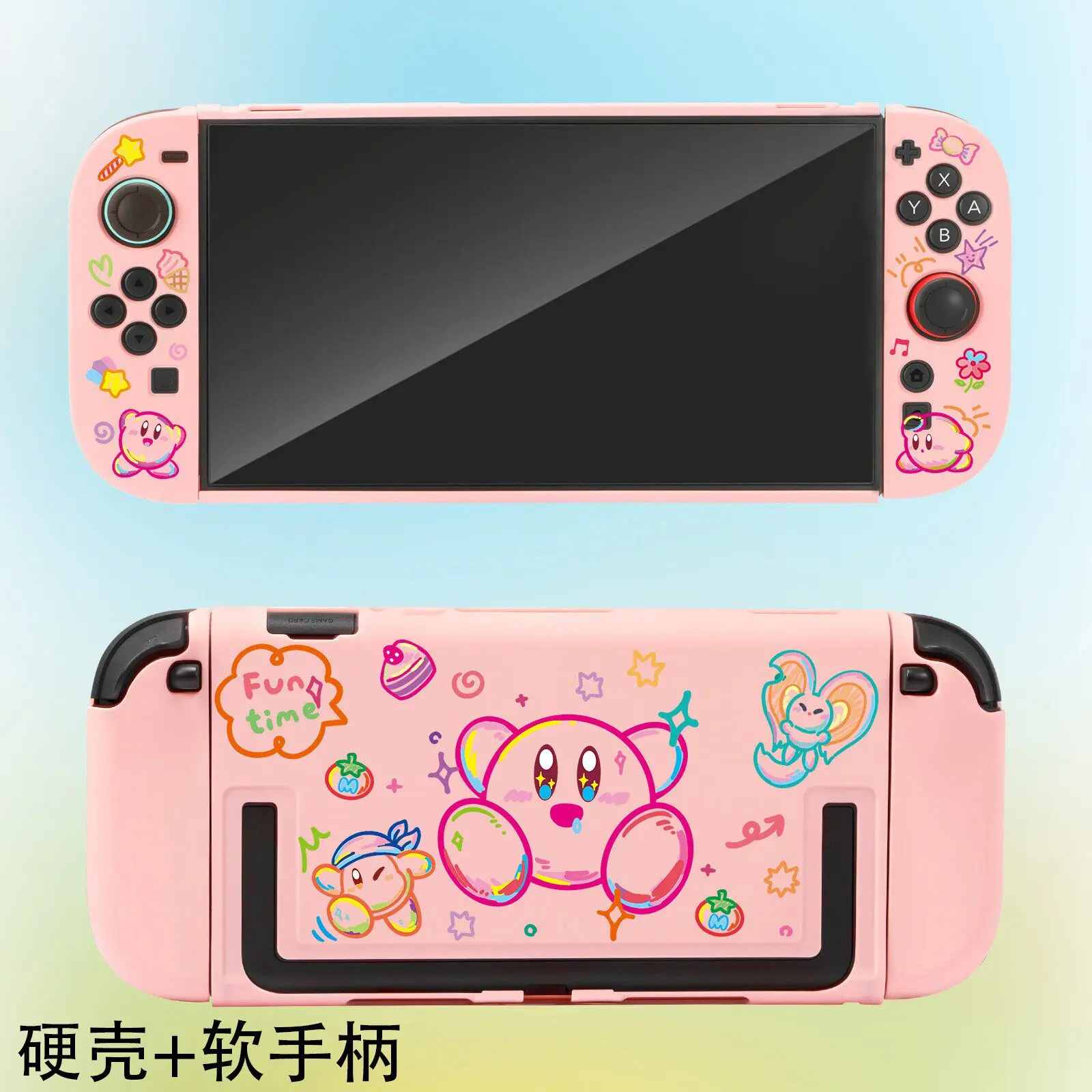 Фото Защитный жесткий чехол Kirby для Switch 2, приятный для кожи, раздельный чехол для контроллера Joy Con, игровые аксессуары Ns2, в наличии №2