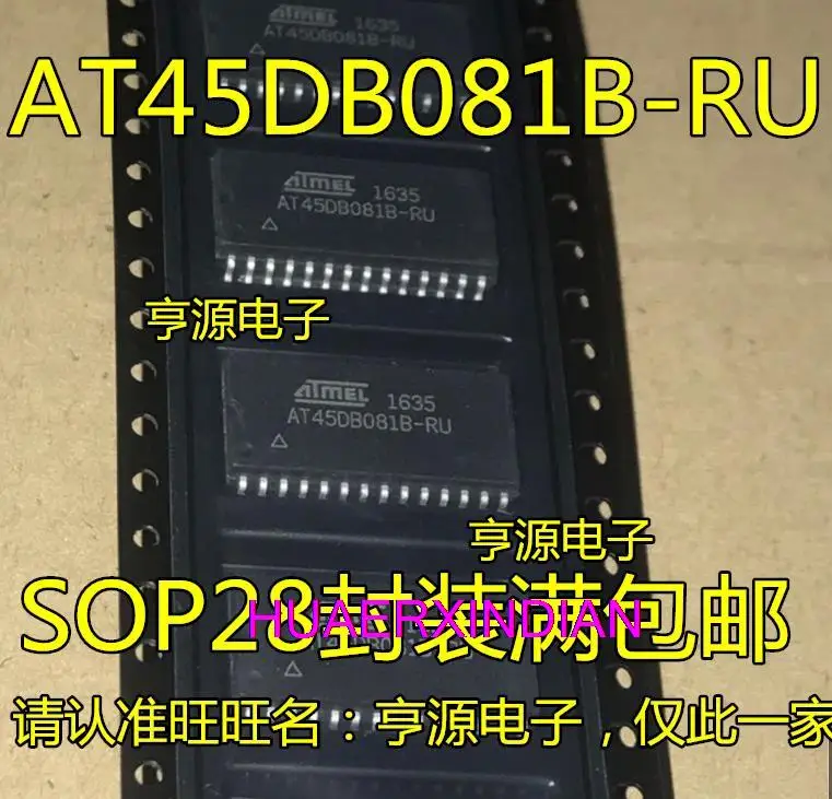 

10 шт. новый оригинальный AT45DB081B AT45DB081B-RU AT45DB081 SOP28IC