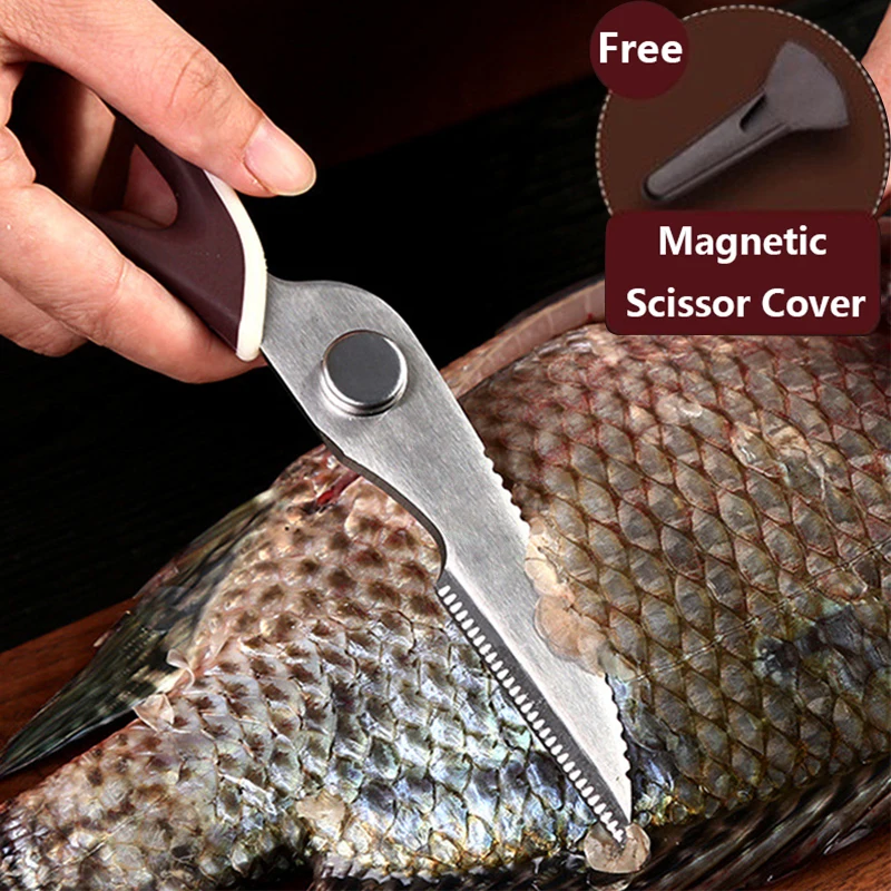 Многофункциональные кухонные ножницы с крышкой домашние для еды из нержавеющей