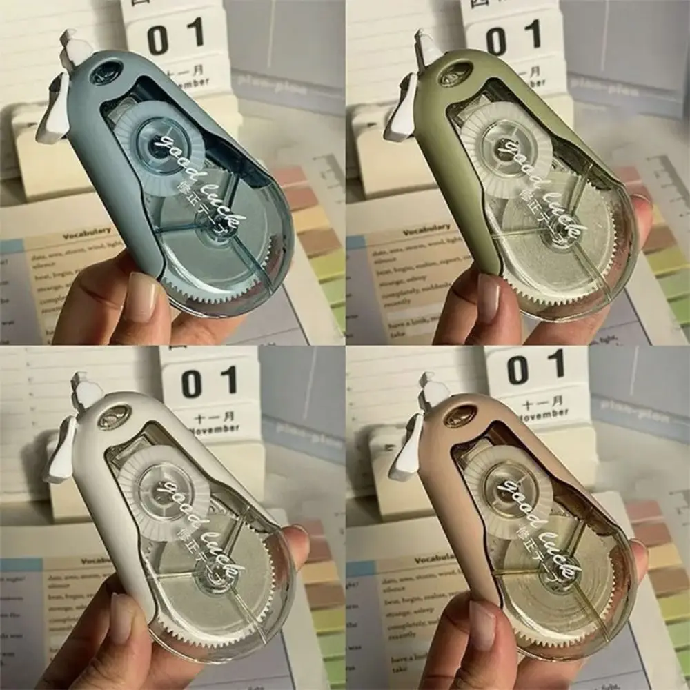 

Бесшумная корректирующая лента 20 м