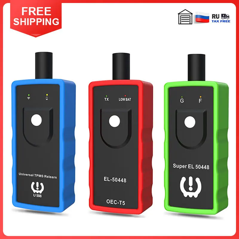 Универсальный инструмент для сброса давления в шинах для Ford Opel U508 Универсальный инструмент для сброса давления в шинах для Ford Opel U508