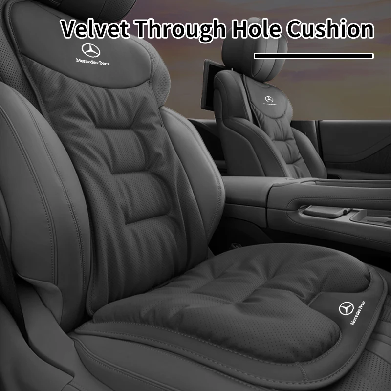 Противоскользящие коврики для автомобильных сидений бархатная подушка Mercedes Benz
