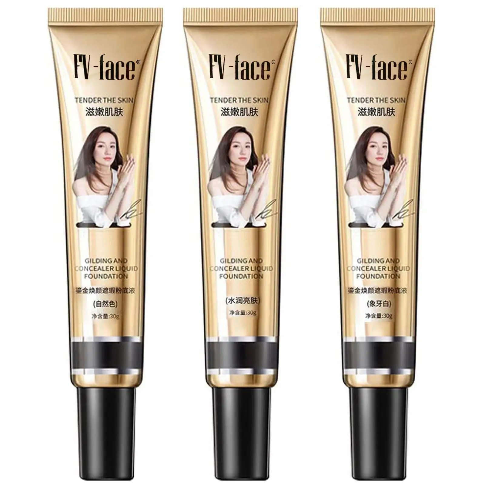 

FV Foundation Gilded Base Liquid Cream Coverage Long-lasting Concealer Oil-control Waterproof Professional Face Makeup 30g