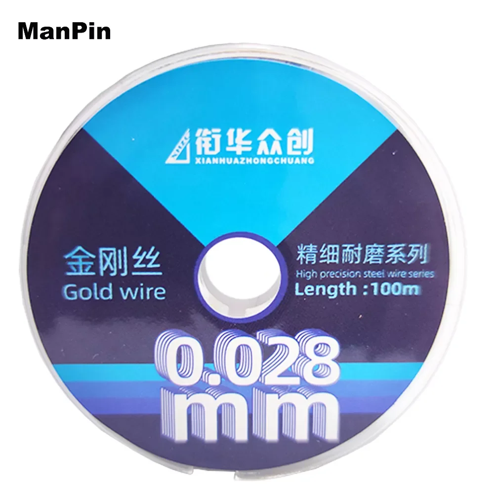 

0.028mm Nano Gold Steel Wire LCD Screen Separating Line LCD Curved OLED Glass Cutting Remove Mobile Phone Tablets Repair Tools