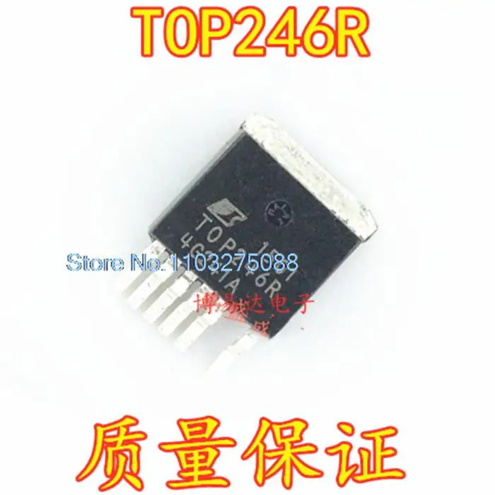 

5 шт./партия TOP246R TO-263