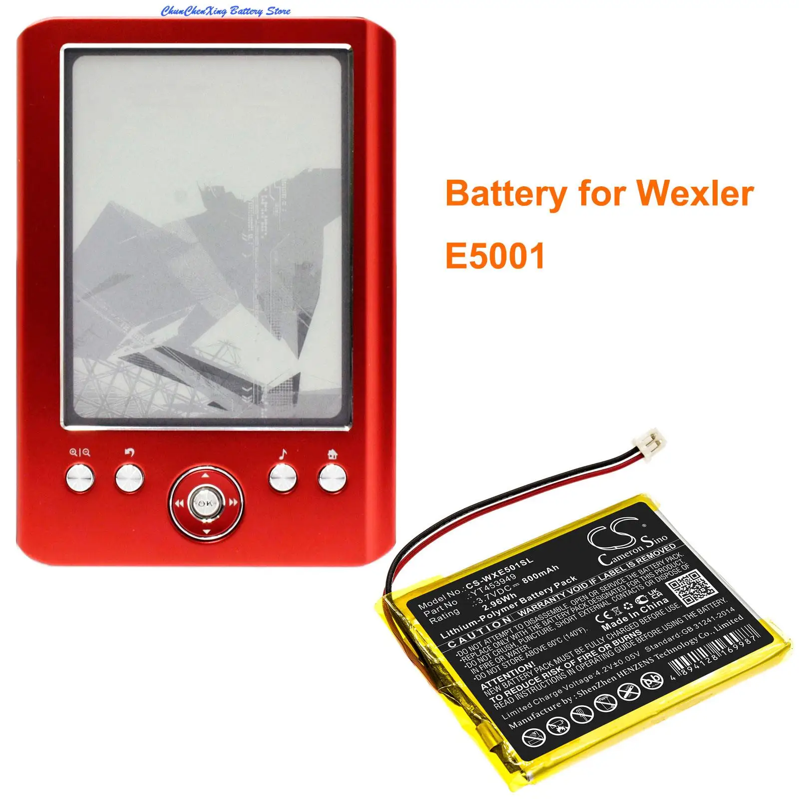 

Cameron Sino 800mAh Battery YT453949 for Wexler E5001