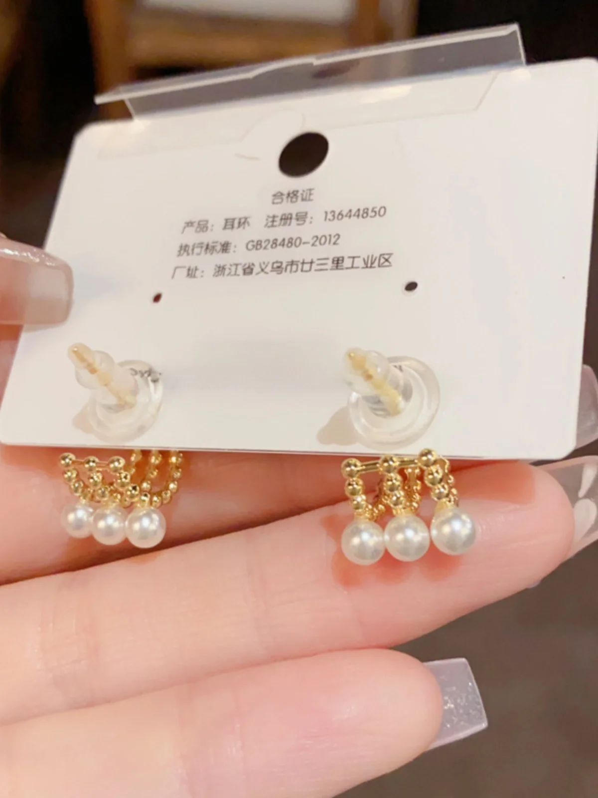 Французские серьги в стиле ретро с тремя рядами и полым жемчугом S925 серебряные