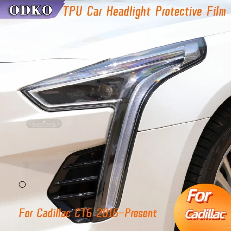 Защитная Тонировочная пленка для автомобильных фар Cadillac CT6 2016 в наличии