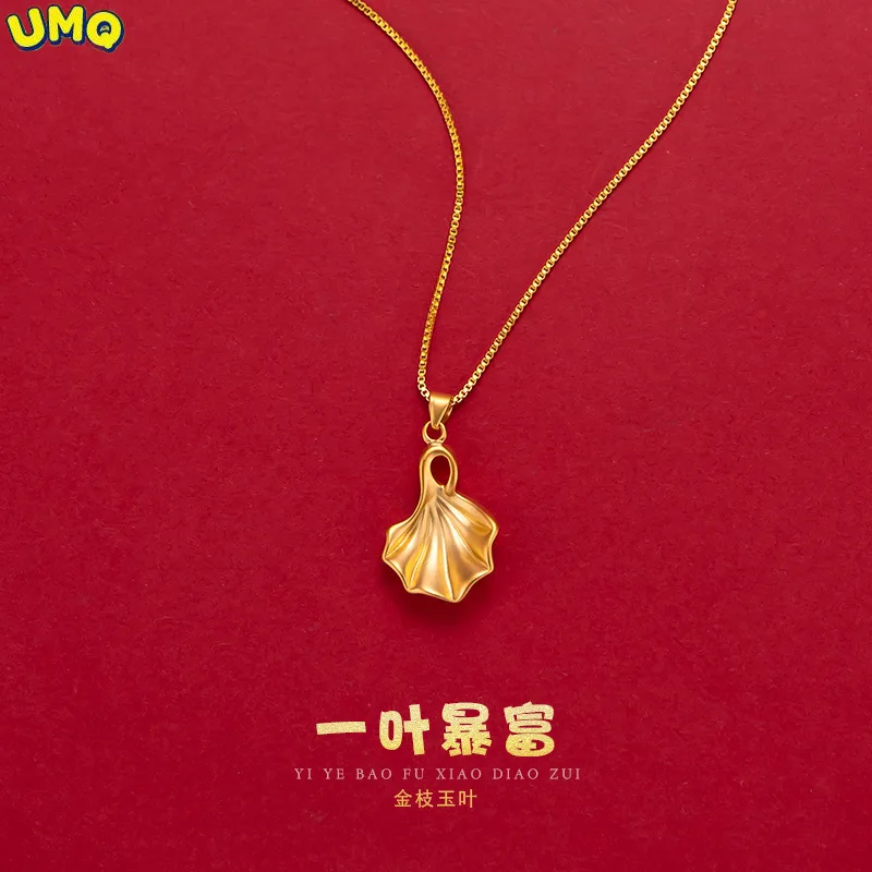 

Женская цепочка из золота 100% пробы с подвеской в виде листьев гинкго