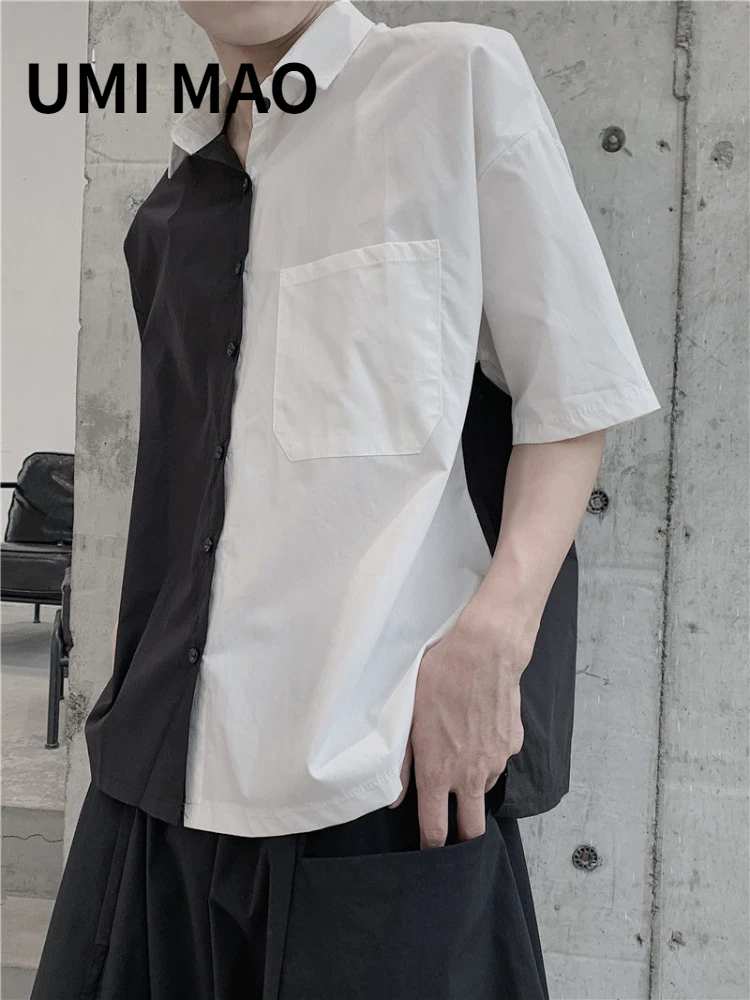 

UMI MAO Yamamoto Dark Summer Asymmetric Button Up Shirt Women Short-sleeved Men's Women's Couple Cotton Top Femme