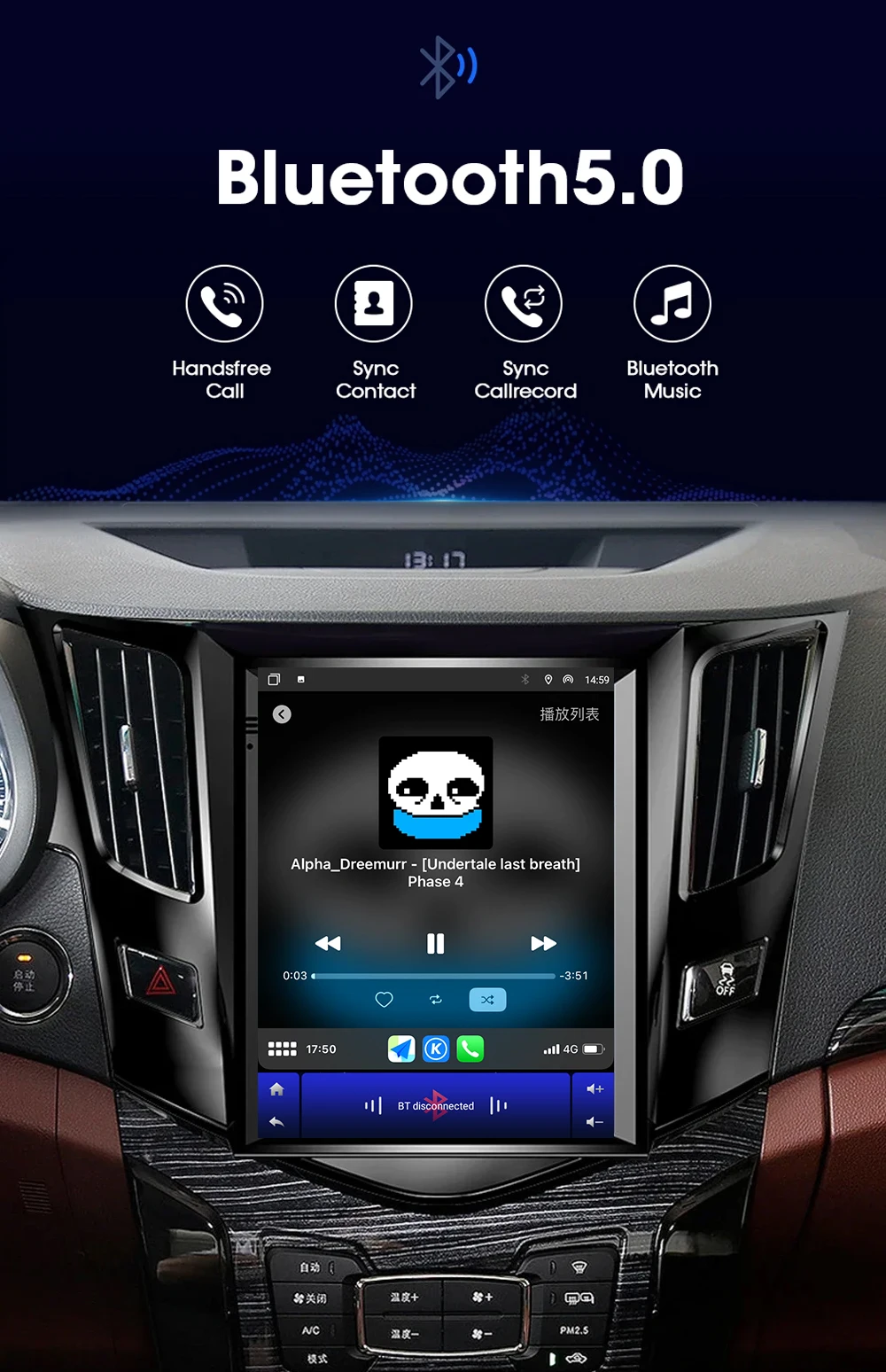 Фото Мультимедийный проигрыватель Android 16 для Kia Sorento BL 2002-2006 с 4G WiFi, GPS-навигацией, беспроводным CarPlay и Bluetooth №3