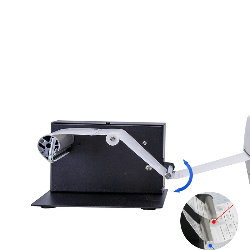 Автоматическая машина для перемотки этикеток 220 В/110 В/20 Вт двухсторонняя со