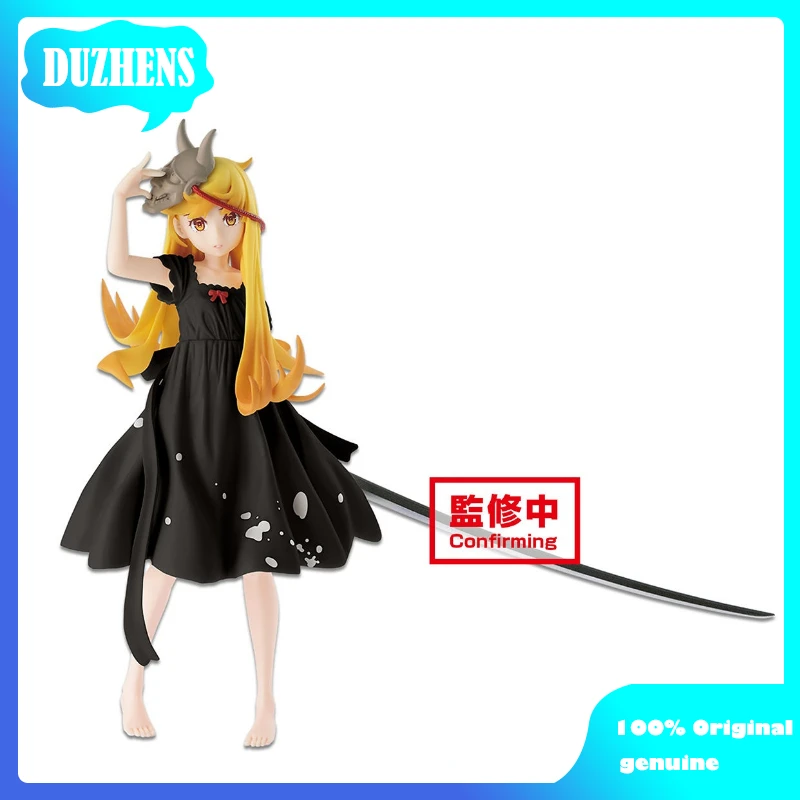 

100% Original:Kizumonogatari Oshino Shinobu 20cm PVC Action Figure Anime Figure Model Toys Figure Collection Doll Gift