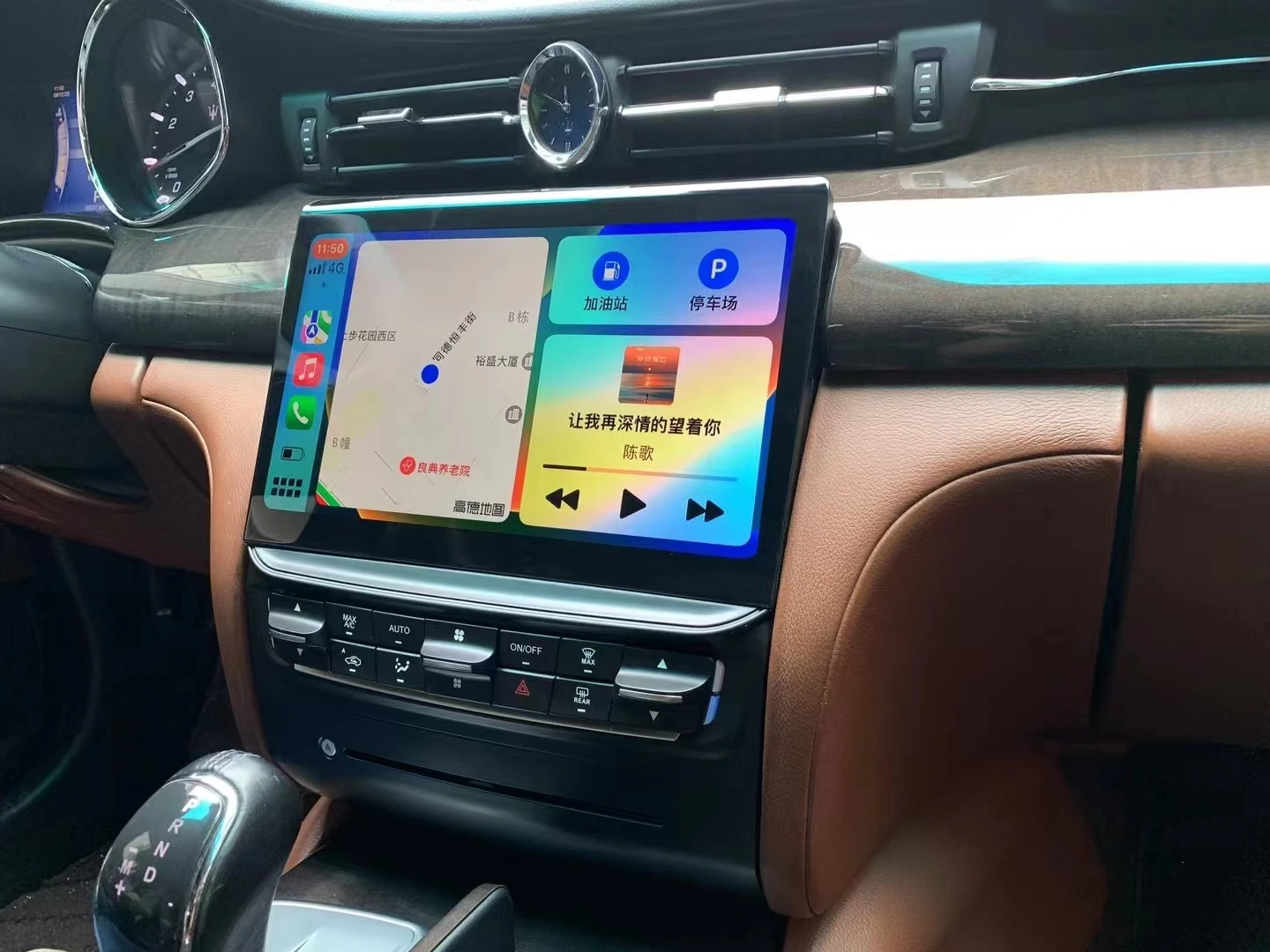 Фото 10,5-дюймовый QLED экран Android 14, для Maserati Quattroporte 2013-2016, автомобильный радиоприемник, мультимедийный плеер, навигатор, авто стерео головное устройство №3