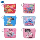 Кошелек для мелочи из ПУ кожи, с рисунком Микки Мауса