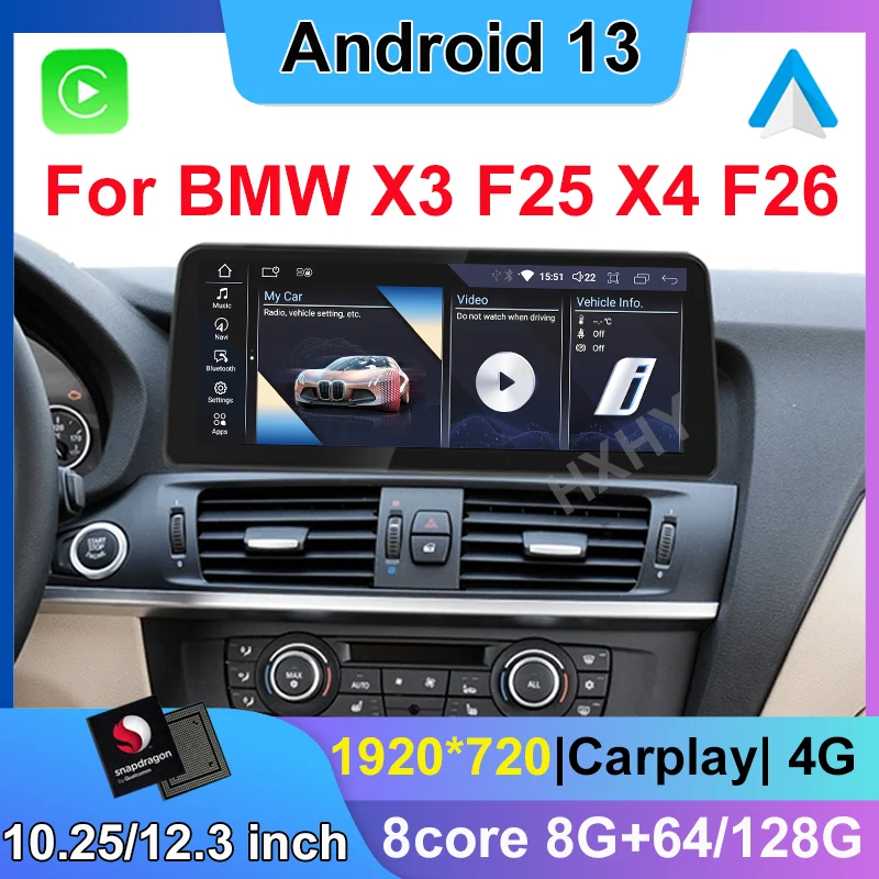Новый автомобильный DVD-плеер Snapdragon Android 13 система Мультимедиа для BMW X3 F25 X4 F26 2011-2018