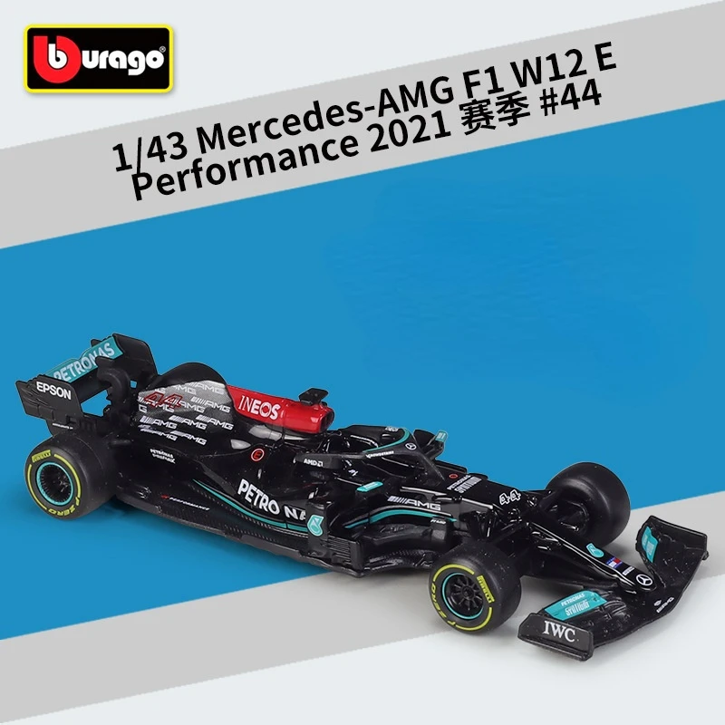 Модель суперигрушечного автомобиля Bburago 1: 1 2021 F1 Mercedes-AMG W12 44 # Льюис Гамильтон 77
