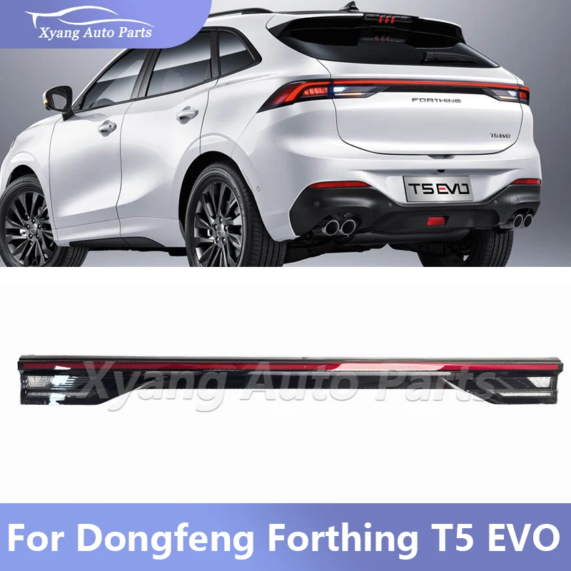 Задний средний задний фонарь в сборе для Dongfeng Forthing T5 EVO SX5G-4133030 SX5G-4133130