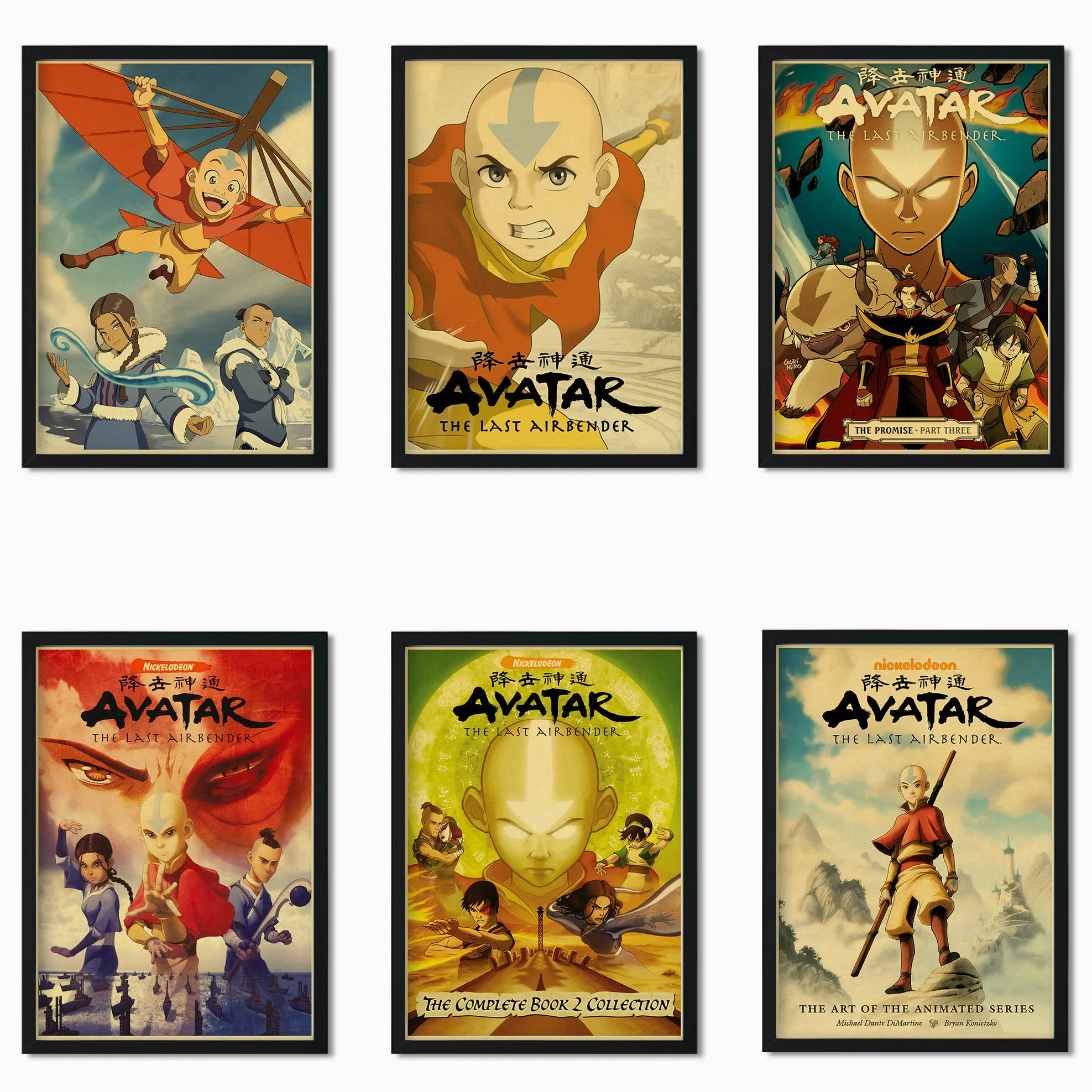 Популярный аниме плакат лот стиль на выбор без рамки Аватар: Последний Воздушный