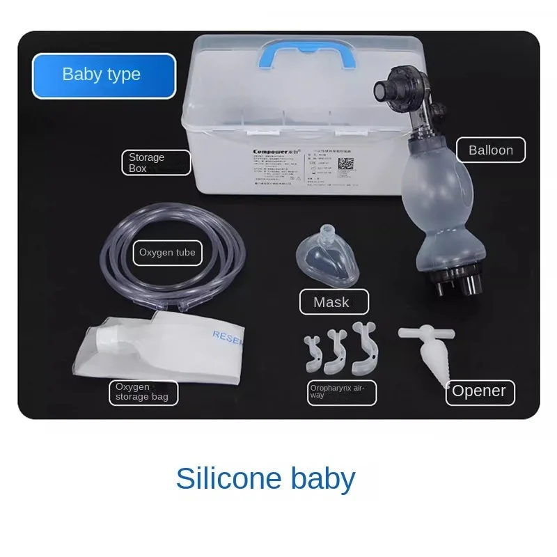 Силиконовый респиратор для искусственной реанимации ручной нажимной воздушный